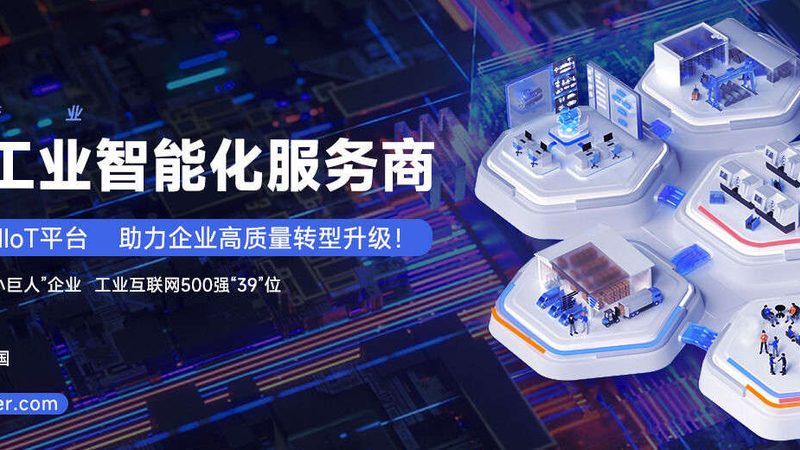 轴承座选型：如何避免常见误区，确保设备稳定运行