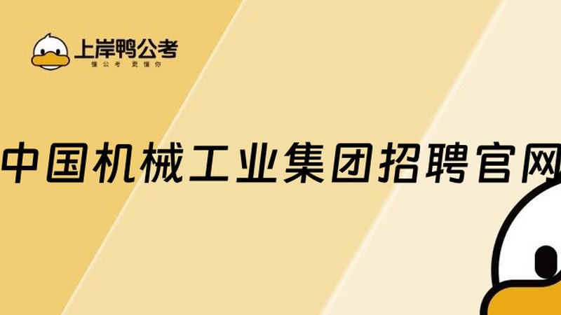 工业机器人维修与保养：本质区别与关键要点